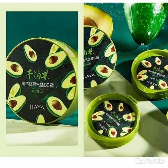 Кушон- BB крем для лица