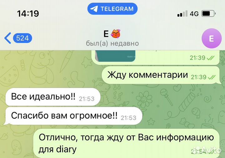 Презентации для школьников и студентов