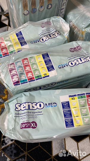 Памперсы для взрослых XL 4 размер