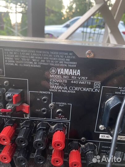 Yamaha rx v757