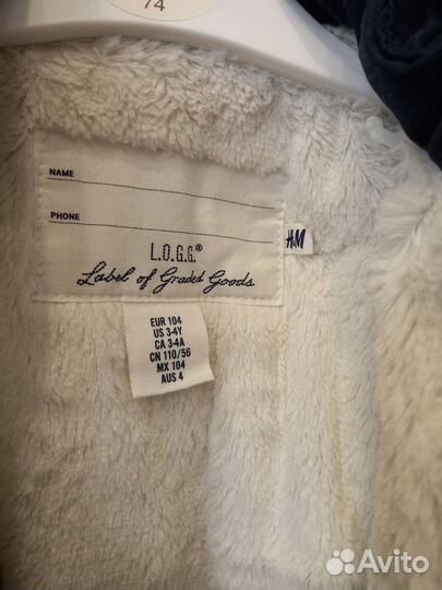 Парка для девочки hm 104