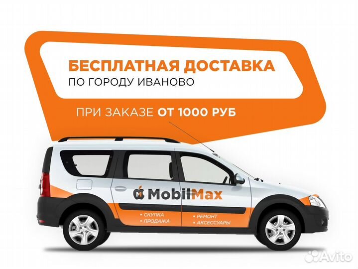 Новый iPad 10 64GB Wi-Fi / Гарантия 1 год