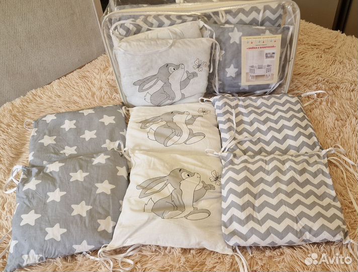 Подушки-бортики в детскую кроватку 12 шт