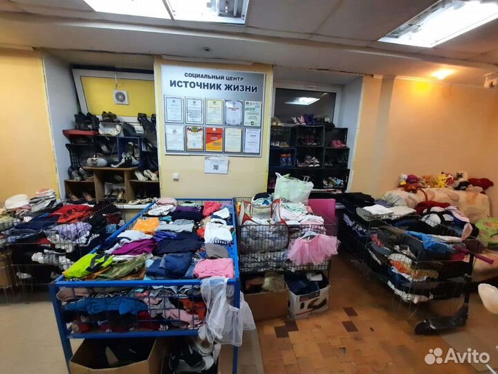 Вещи бесплатно