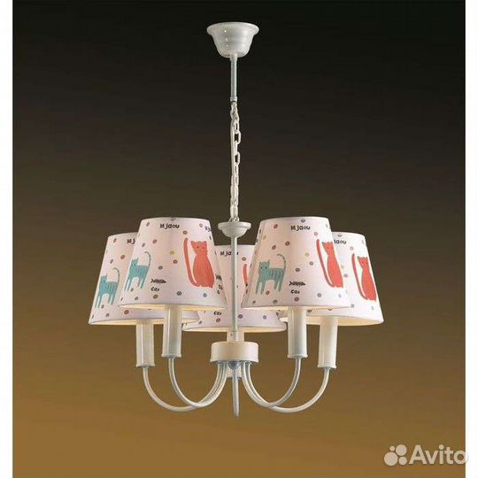 Светильник подвесной