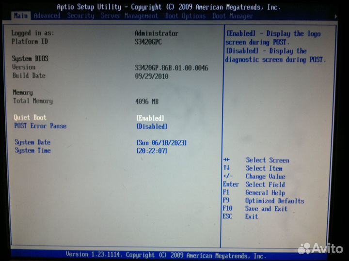 Intel S3420GP LGA1156