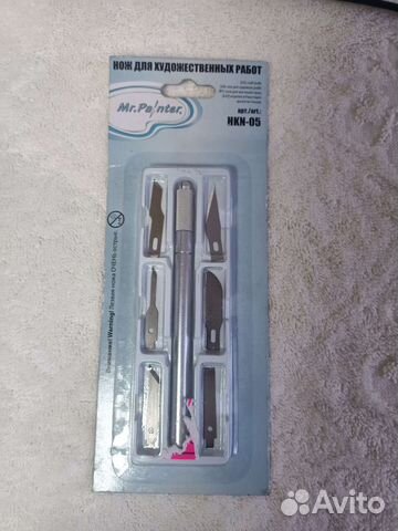 Нож для художественных работ