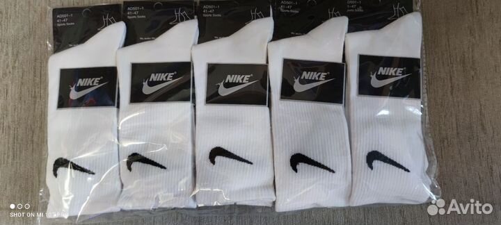 Носки мужские длинные,упаковка 10 пар