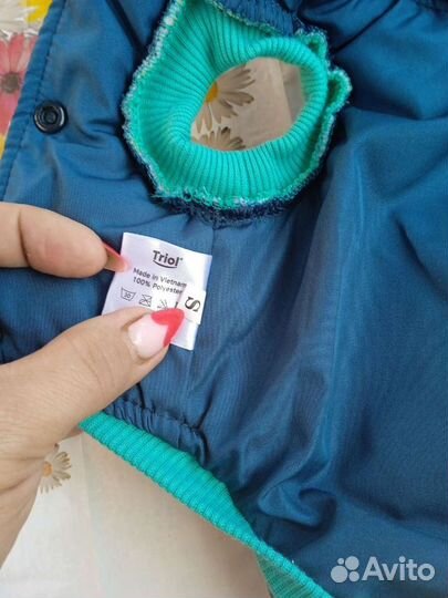 Курточка для маленькой собаки