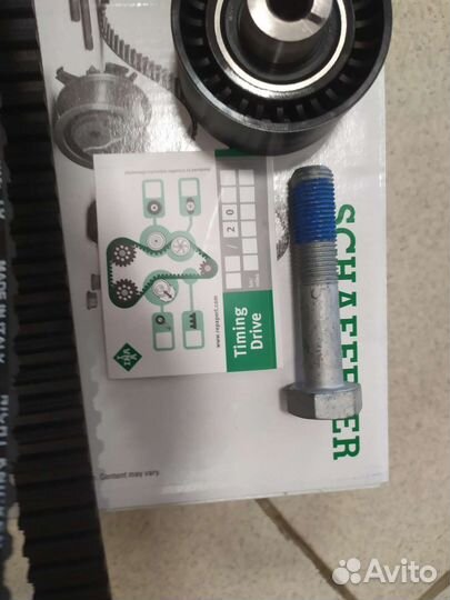 Комплект грм (2 ролика+ремень) 2.0TD 03