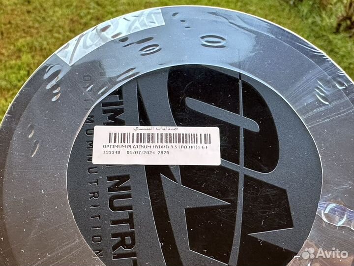 Optimum nutrition hydro whey протеин