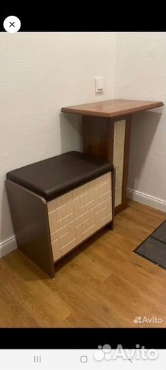 Обувница бу