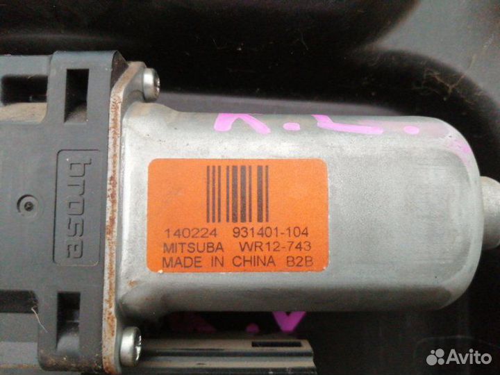 Стеклоподъемник передний правый Jeep Cherokee KL