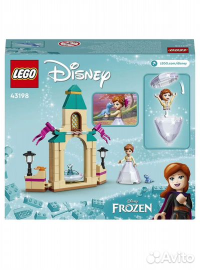 Lego Disney Двор замка Анны