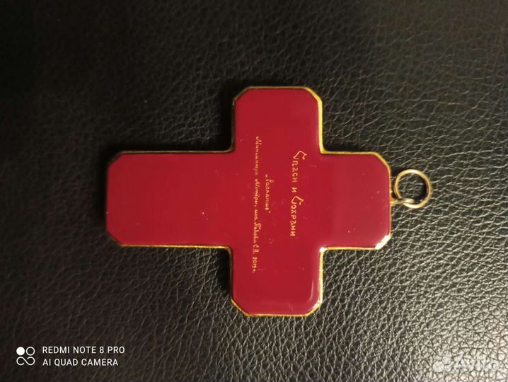 Крест ручной работы. Лаковая миниатюра