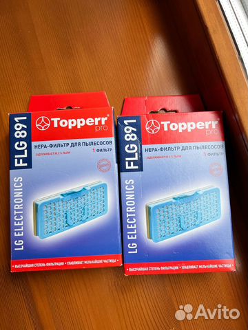 Hepa Фильтр Topperr Flg 891