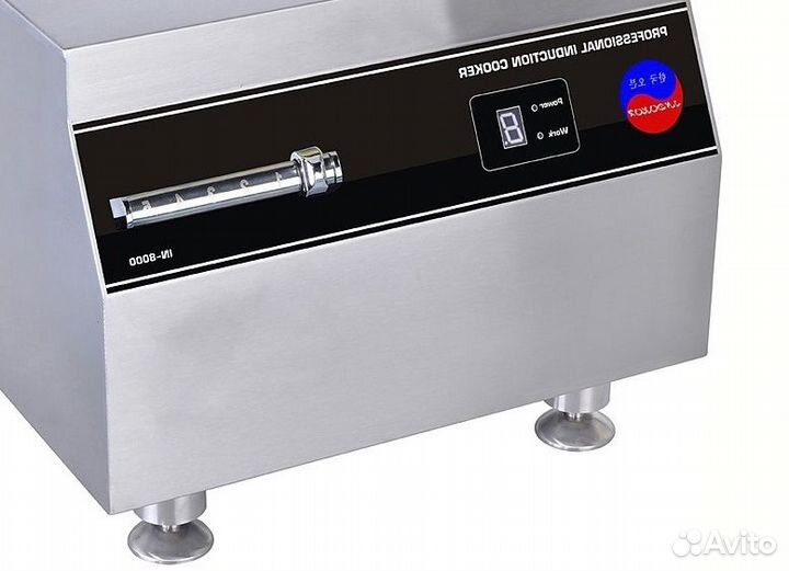 Плита индукционная Indokor IN8000