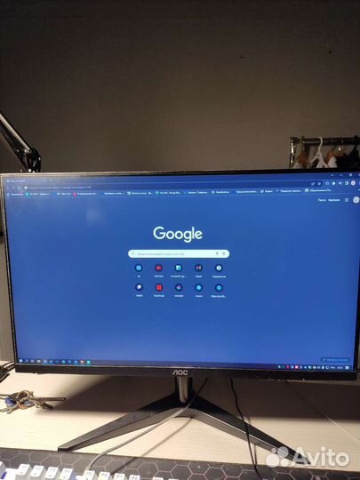 Монитор AOC 24B1H