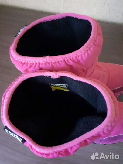 Сапоги дутики