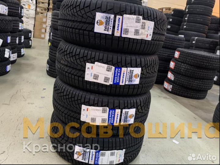 Sailun Ice Blazer Alpine EVO1 235/55 R17 103V