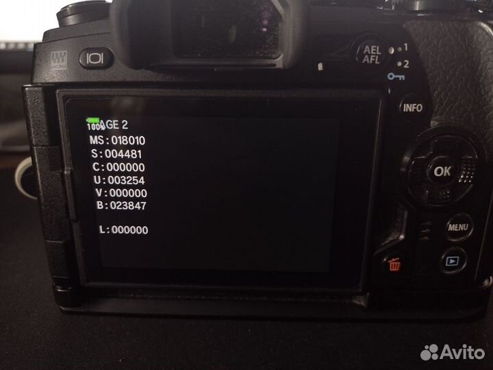 Olympus OM-D E-M1 mark II (пробег 18010 кадров)