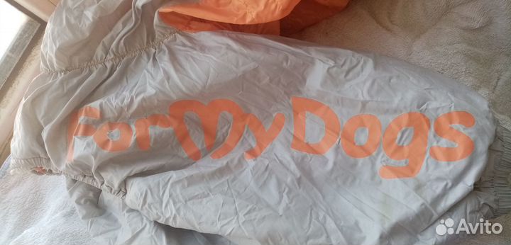 Комбинезон для небольшой собаки ForMyDogs