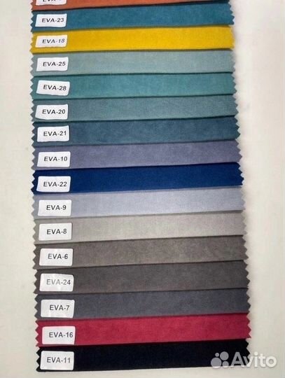 Диван Еврокнижка - Новый (быстрая доставка)