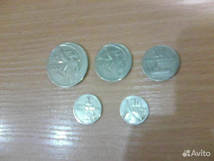 Юбилейные 10 рублевые монеты