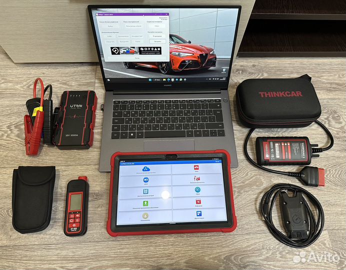 Автоподбор, проверка автомобиля перед покупкой