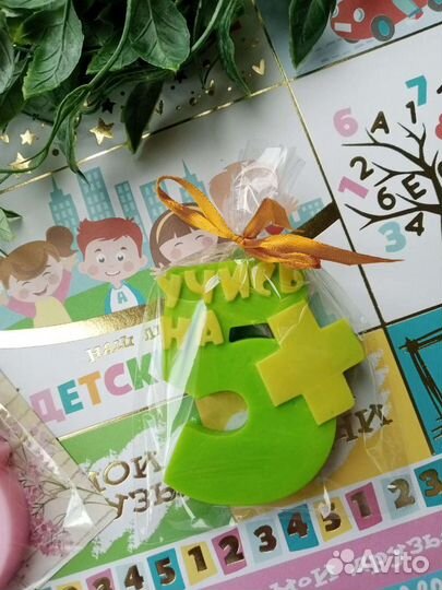 Сувенирное мыло