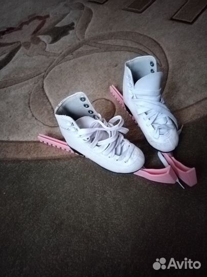 Коньки фигурные