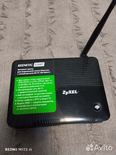 Wifi роутер zyxel keenetic star