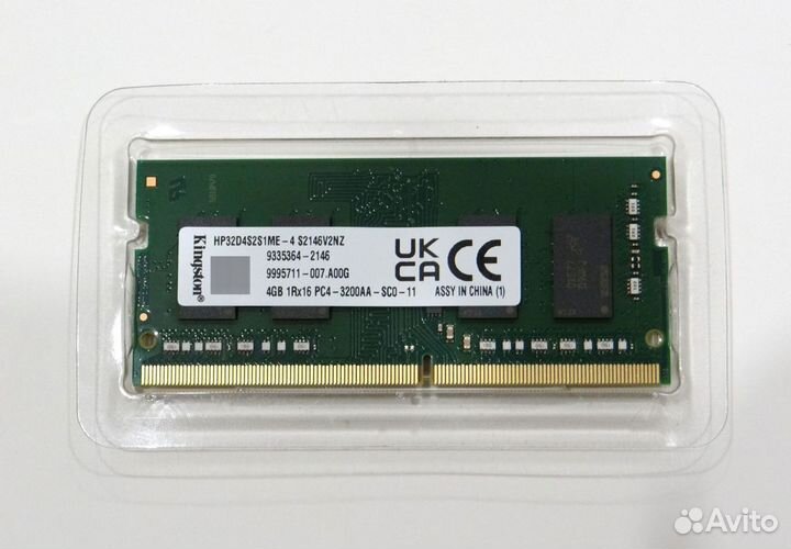Планки памяти для ноутбука DDR4