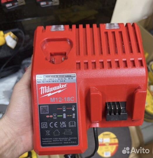 Зарядное устройство Milwaukee M12-18 C (05-31013)