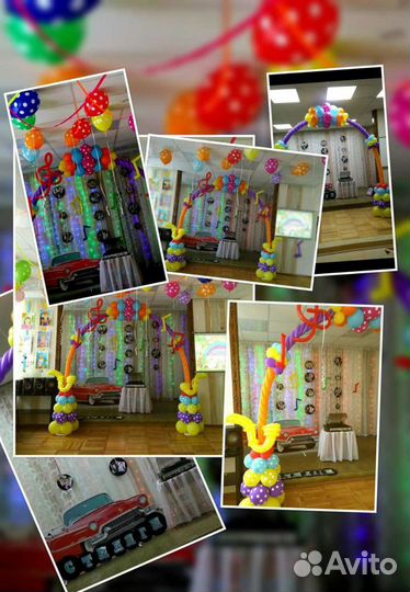 Школа, детссад Шары