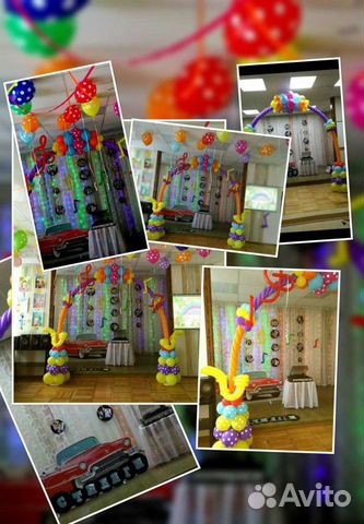 Школа, детссад Шары