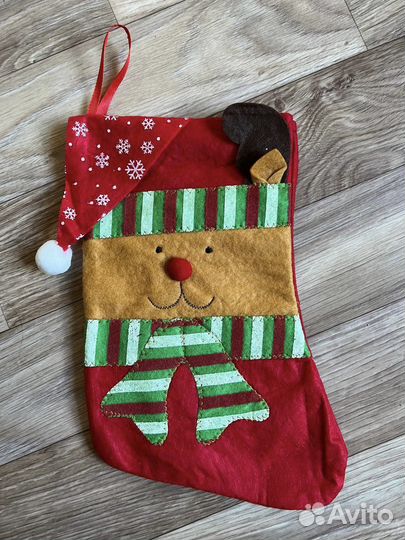 Носок для не большого подарка