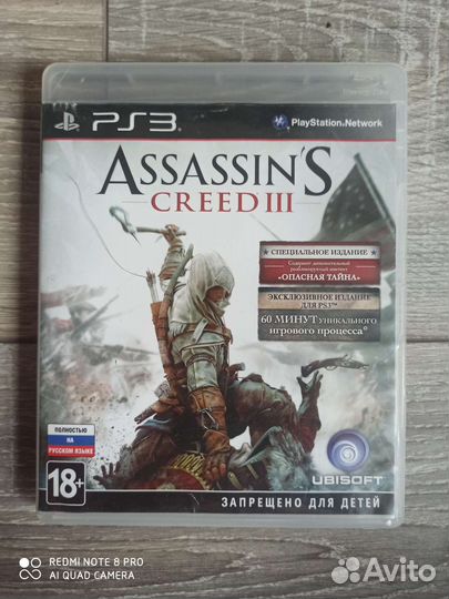 Assassins creed 3 ps3