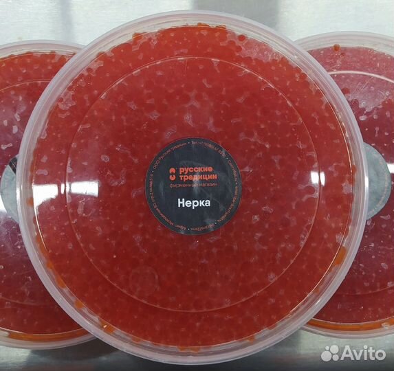 Красная икра камчатка 2023
