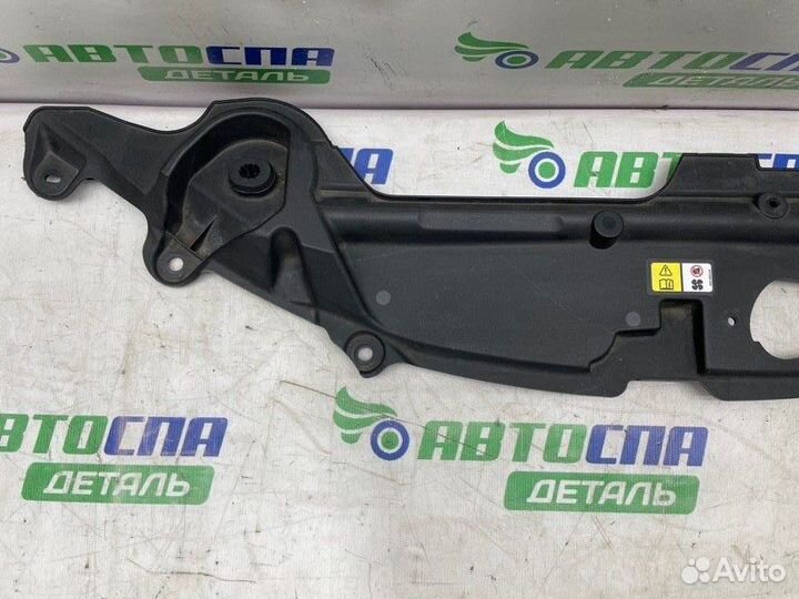 Накладка замка капота передняя Jaguar Xf седан