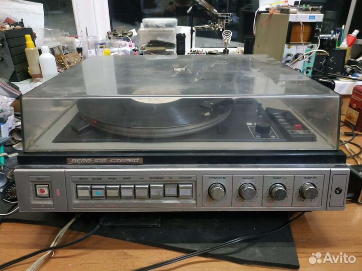 Проигрыватель винила