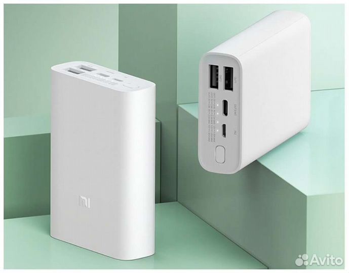 Xiaomi Mi power bank pocket edition 10000 mAh