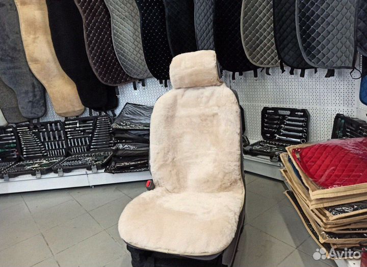Меховые накидки на сидения овчина