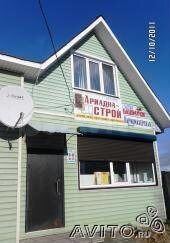 Дом 530 м² на участке 10 сот.