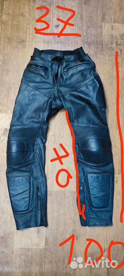 Мото штаны кожаные