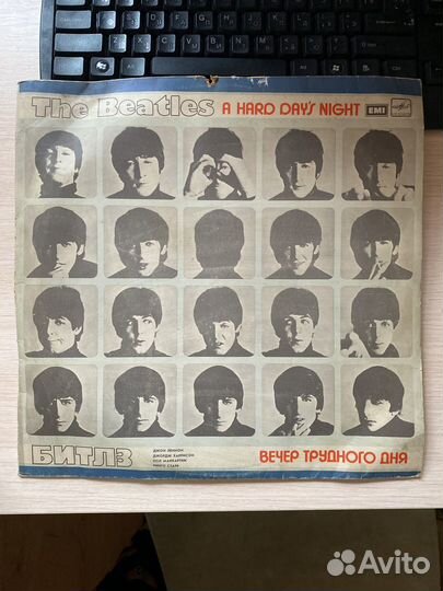 Виниловая пластинка The Beatles