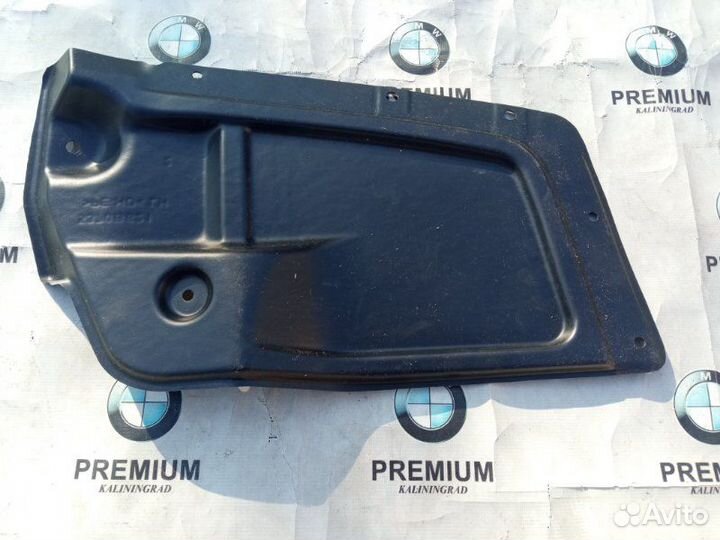 Подкрылок локер задний левый Mitsubishi Pajero