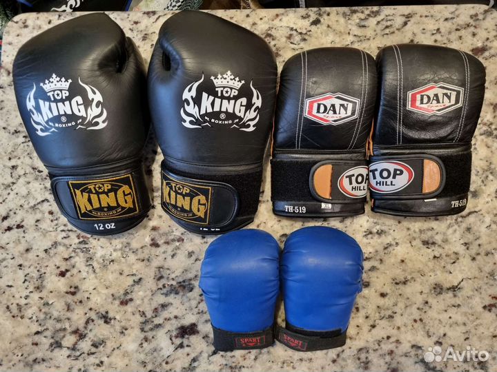 Боксерские перчатки