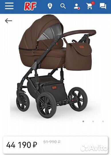 Коляска verdi 3 в 1