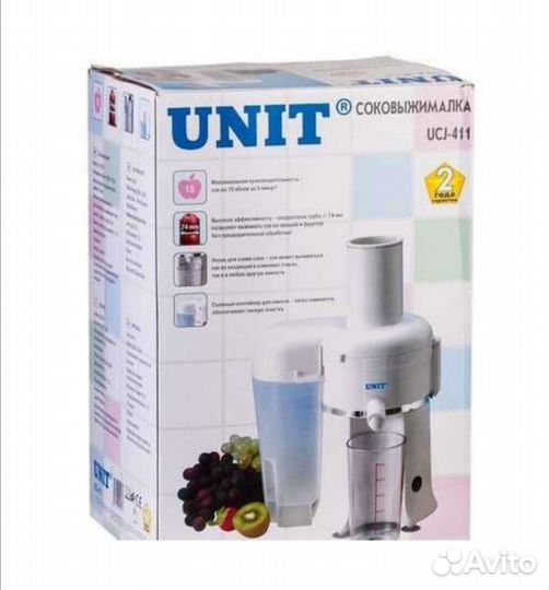 Соковыжималка